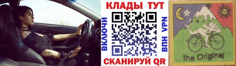 МЕФ Алушта
