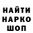 ГЕРОИН гречка Deman_Nebro