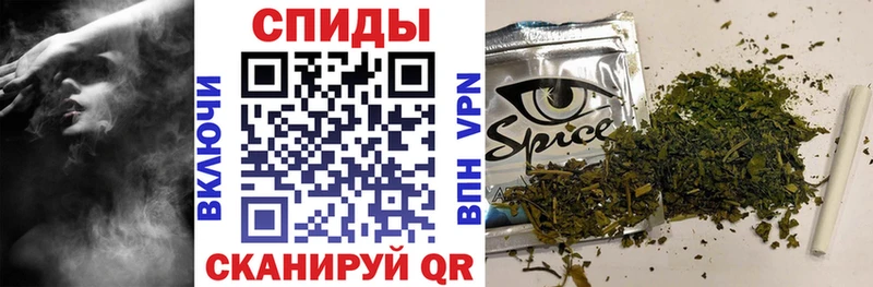 БУТИРАТ бутандиол  Алушта 