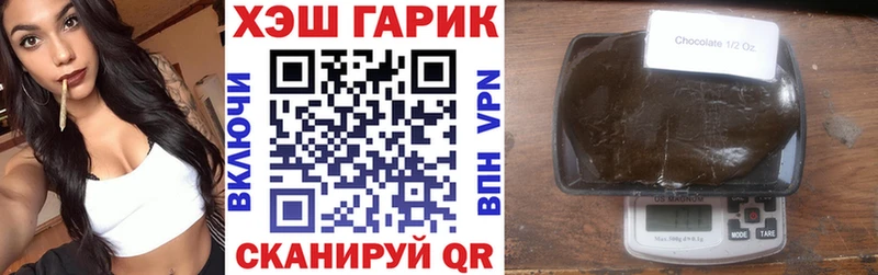 нарко площадка телеграм  Алушта  ГАШ ice o lator 