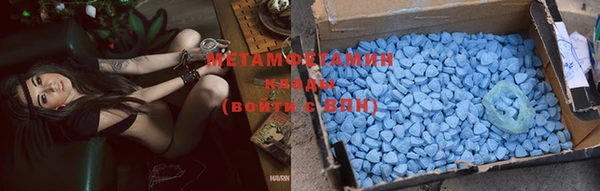 прущая мука Алексеевка