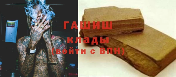 прущий лед Алексин