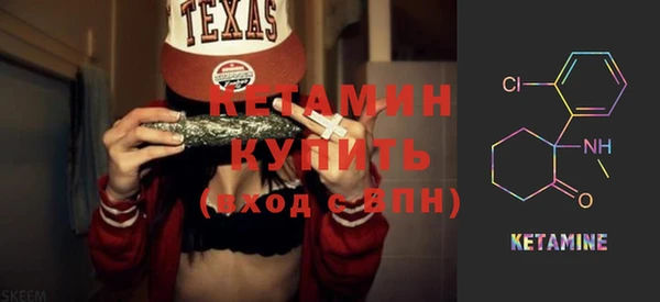 дживик Новодвинск