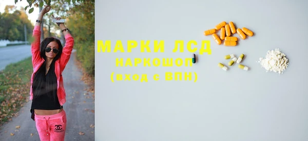 прущий лед Алексин