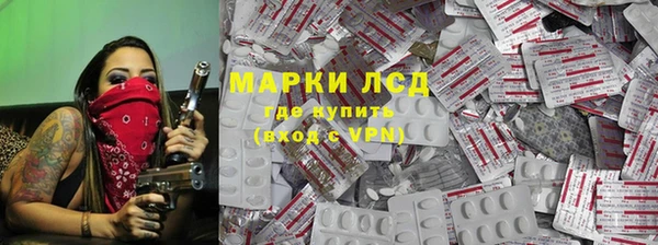 прущая мука Алексеевка