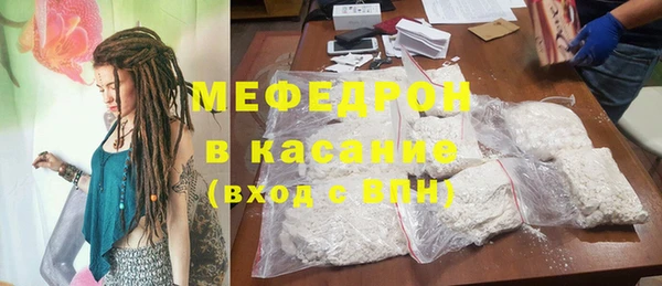 прущий лед Алексин