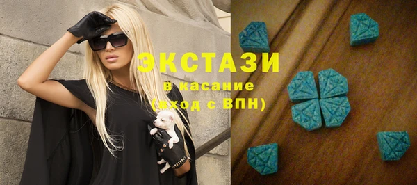 прущая мука Алексеевка