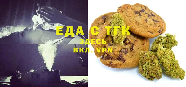 прущая мука Алексеевка