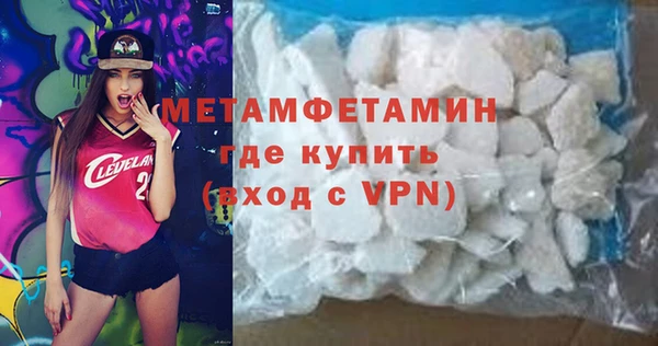 дживик Новодвинск